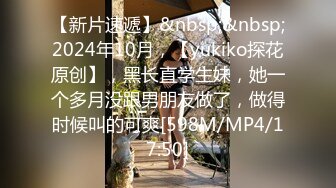 [2DF2]在知名卖场被粉丝认出 主播爽快答应带回家抽插 - [MP4/175MB][BT种子]