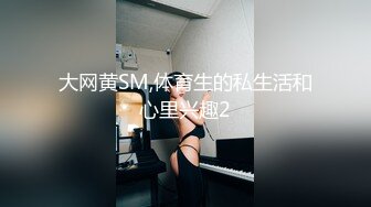 清纯反差小母狗❤️Twitter萝莉『莹莹』福利，看似清纯的女同学 其实放学后是个渴望被大鸡巴灌满骚穴的反差婊小母狗