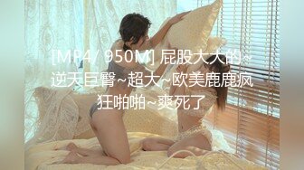 【露脸】女孩性欲很强，下次安排三个男人一起操