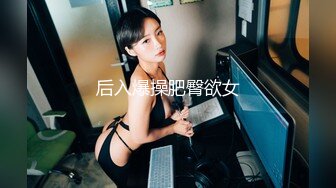 【新速片遞】&nbsp;&nbsp;晚自习给学习差的妹子辅导功课❤️这节辅导课的代价有点大哦[222M/MP4/01:33]