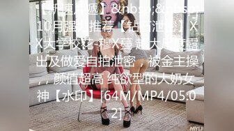 of亚裔福利姬【Caged-Bunny-VIP】福利视图合集~大尺度露三点 [1.79G/MP4/39:00]