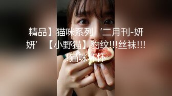 “爸爸使劲操我快点来操我”东北两位小青年酒吧勾搭的风尘漂亮小姐回住所3P一个干一个拍耐力持久很能肏对白刺激