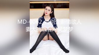 【精品】OF国人博主妮可-nicolove，让你DNA都梆硬起来的女神