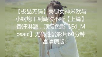 风骚的小少妇在宿舍内跟小哥哥激情啪啪，全程露脸