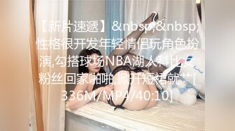 [MP4]麻豆传媒&amp;色控联合出品新作-偷窃少女挺进抽插 后入爆操极品丰臀美女