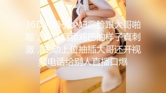 STP14197 《女性私密养生会所》疫情期间男技师上门服务给欲姐少妇推油抠逼情到浓时来一炮