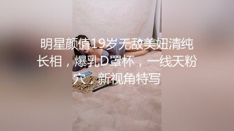 去小区物业交管理费的时候碰到美女经理 顺便去偷窥一下