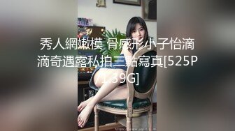 无水印[MP4/1240M]11/25 萌妹惨遭无限高潮开发塞满鸡巴的骚B不停的潮吹VIP1196