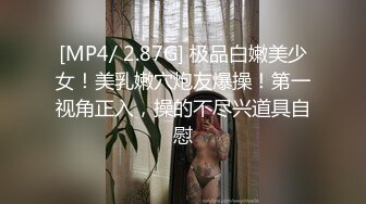 《情侣泄_密大礼包》❤️二十八位极品反_差婊的私密生活被曝光