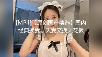 疗愈女神允熙儿Part1