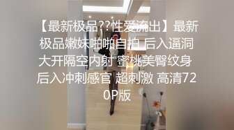 【韩国三级】师生禁忌之恋.韩语中字