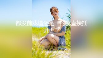 [MP4/485MB]麻豆傳媒 MKY-KS-006保守秘密的汙穢代價-管明美