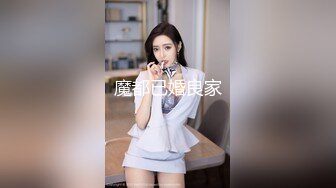 【换妻极品探花】3男3女欢度端午，啤酒美食裸体淫乱，喝高了激情群 (1)