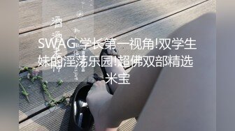 [MP4/1.52G]精东影业 JD-116 欲求不满的闷骚人妻在老公那里得不到满足和儿子偷情