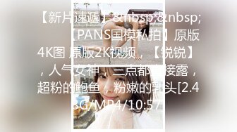 小情侣出租屋打炮??清纯女友苦苦哀求“不要拍”被操爽了以后怎么弄都行 完美露脸