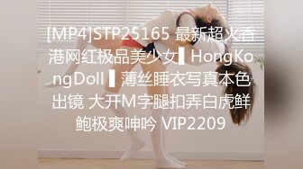 [2DF2]偷拍会所全套服务，俏丽小少妇身材苗条体贴洗澡服务周到，啪啪娇喘动听刺激， [MP4/114MB][BT种子]