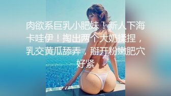 【176模特身材~神仙颜值】高贵又娇羞，清新脱俗，算得上一股清流，难得全脱了 (7)