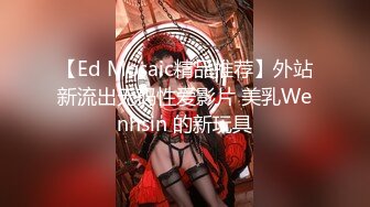 【新速片遞】&nbsp;&nbsp;为了独家新闻被迫献身的美女记者❤️・果然独家都是捅骚逼才爆出来的・李蓉蓉[319MB/MP4/27:11]