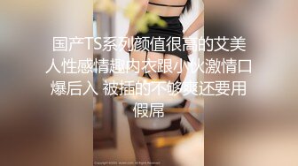 STP17431 丰满少妇啪啪，沙发上摸逼口交后入抽插大力猛操