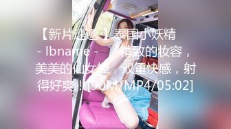 大美妞儿 性感写真 链子比基尼服饰 丽质容颜丰润俏丽[77P/737M]