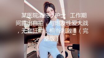 麻豆传媒 摄影师套路漂亮的美女模特