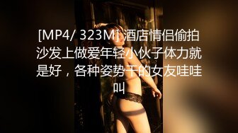 【新速片遞】 ✨OF韩国极品TS美人妖「lin002200」【第18弹】男朋友的绿帽情节之约会健身房教练[374MB/MP4/12:38]