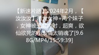 ❤️√两男一女晚上吃烧烤摸鸡鸡 迫不及待回宿舍3P大战 场面很淫荡~舌吻吃鸡 舔穴抠逼