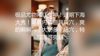 中年小夫妻直播做爱赚钱，卖力深喉吮吸大屌，翻过来玩69，女上位无套啪啪，耐力不够用道具接着来自慰