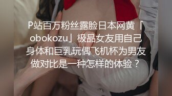 【AI换脸视频】金智秀[Jisoo]潮湿的连裤袜 强暴女秘书 干3次