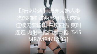 《高颜反差婊??泄密》露脸才是王道！爆火OnlyFans校花级清纯女神【孫中山】私拍~各种紫薇调教发骚被肏~呻吟声堪称一绝