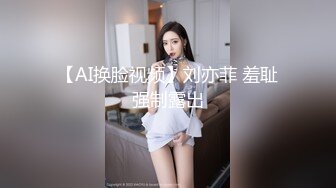 【全網推薦】㊙反差泄密㊙眾多清純蘿莉良家素人反差泄密真實啪啪 清純的外表下隱藏著一顆騷動的心 25V原版高清 (9)