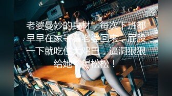 【极品白虎❤️女神】锅锅酱✿ 窈窕身材02年女神回归 黄色战袍圆润蜜乳 这身材蜜穴令人窒息 超爽抽送内射中出