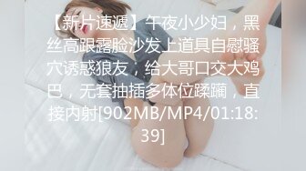 小蛮妖 性感白色上衣 性感黑色薄纱连体衣 清新视觉性感淋漓呈现[82P/707M]