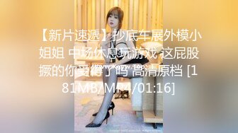 -保定寂寞人妻一次给老公戴两顶绿帽子 她老公绝对不知道她老婆私下这么骚