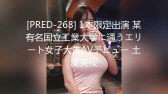 Sean Ford珍藏版21小鲜肉无套互攻互受操的放飞射精