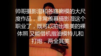 [MP4/ 530M]&nbsp;&nbsp;麻豆传媒HJ-088 街头丘比特 爽哥挑战很久没有高潮的人妻