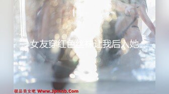 《最新流出福利姬》★☆青春无敌SS级完美露脸推特清纯女神【小坏猫】11月高价定制，情趣制服道具自嗨淫叫声销魂，撸点很高 (3)