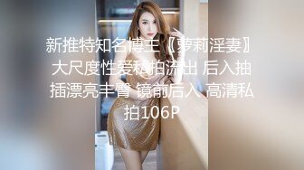 【百度云泄密】 台湾养眼小美女私拍曝光流出！小穴粉嫩 叫床声超好听！