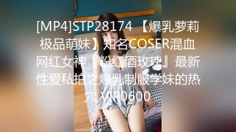 [MP4/ 474M] 长相甜美大脸性感吊带黑丝独自在家自慰，翘起双腿露肥逼，站立展示身材掰开屁股