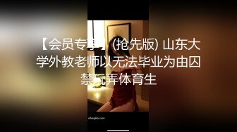 精东影业-原始社会好美女考古博士梦回石器时代