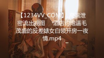 [MP4/ 100M] 跟闺蜜双飞 你老公鸡巴被别人吃了你怎么办啊 好吃 来舔干净 会玩操逼还有专门送进门