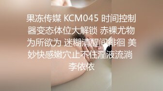 极品尤物高颜值【颜颜宝贝】性感制服诱惑尺度全开~淫语跳蛋肛塞自慰抠逼流白浆【69V】 (24)