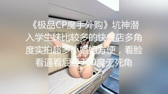 精瘦小伙酒店找了了一个苗条妹子啪啪啪 把妹子干到受不了 露脸完整版