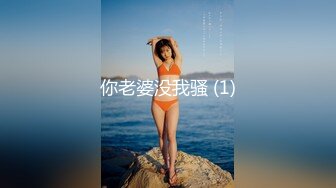 ★☆《硬核精品㊙️臀控必备》★☆推特爆火极品美臀反差美女【迷人大宝贝】私拍，各种秀臀紫薇喷水超市全裸露出啪啪真的迷人想肏 (2)