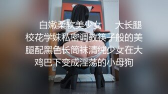 [MP4/ 619M]&nbsp;&nbsp;瘦弱居家小妹遇到大屌男友直播做爱先细致交，无套啪啪后入高潮瞬间拔出来爆到嘴里