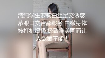 这妹子不是一般人驾驭不了-校花-路人-敏感-学妹