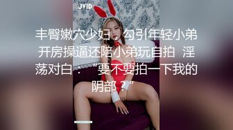 曾火爆全网纯天然极品身材纯情女神【蒋云杰】不雅露脸性爱私拍，猥琐四眼男是真的性福 (2)