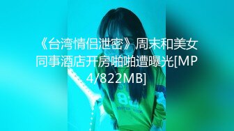 夜夜被侵犯的妻子～和公公的禁忌关系