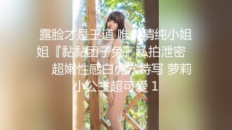 【AI换脸视频】倪妮  挑战不理女朋友