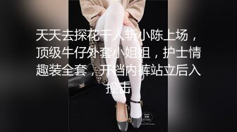 WTB-066 对不良少女继妹 忍无可忍的兄妹教育 乌托邦